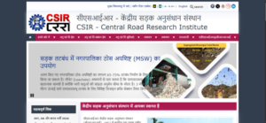 CSIR CRRI Non-Technical Recruitment 2026