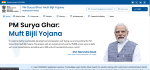 PM Surya Ghar Yojana 2026: