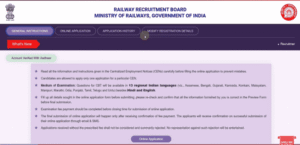 RRB ALP New Recruitment 2026