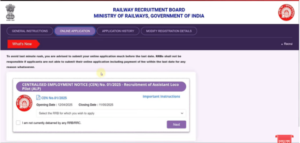 RRB ALP New Recruitment 2026