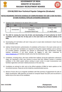 RRB NTPC Graduate Level Admit Card 2026
