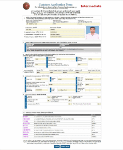 Bihar Inter Admission 2026