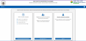 Allahabad High Court Private Secretary Recruitment 2026