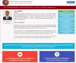 Bihar Inter Admission 2026