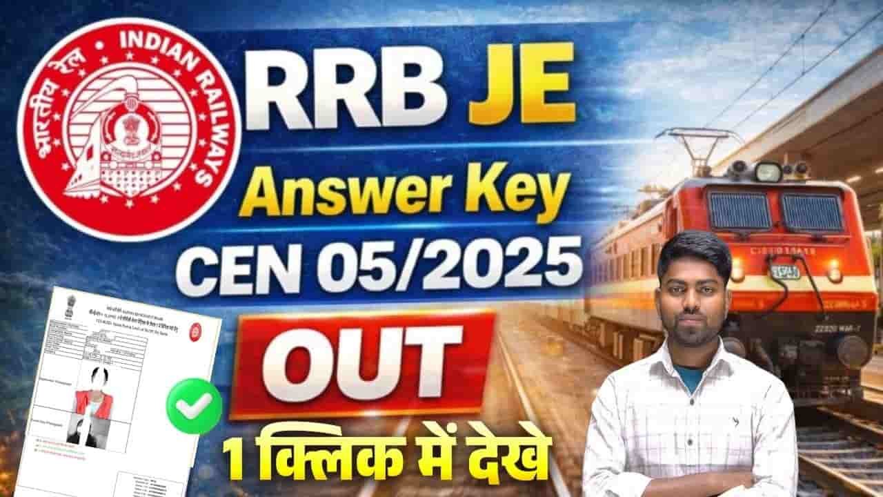 RRB JE Answer Key 2026