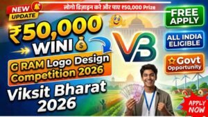 Viksit Bharat G RAM Logo Design Competition 2026