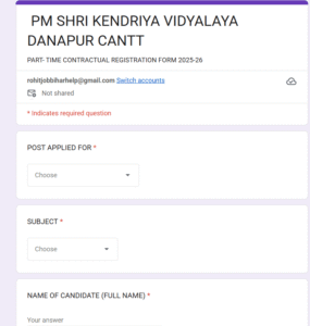 PM Shri Kendriya Vidyalaya Danapur Cantt Vacancy 2026