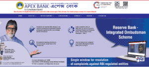 Assam Cooperative Apex Bank Assistant Recruitment 2026