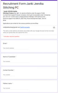 Bihar Jeevika Vacancy 2026