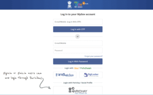 Viksit Bharat G RAM Logo Design Competition 2026