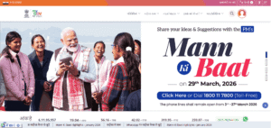 Viksit Bharat G RAM Logo Design Competition 2026