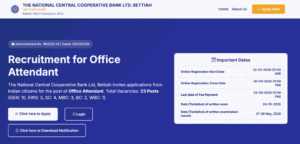 Bihar National Central Co-Operative Bank Vacancy 2026