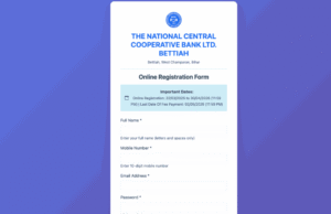 Bihar National Central Co-Operative Bank Vacancy 2026