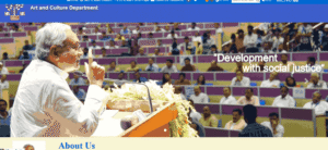 Bihar Virasat Vikas Samiti Vacancy 2026