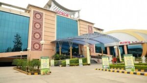 ज्ञान भवन, गांधी मैदान पटना