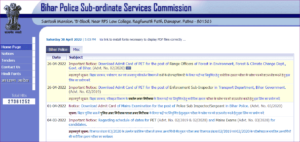 Bihar Police SI Result 2026