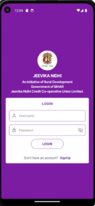 Bihar Jeevika Nidhi App Loan 2026