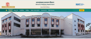 Bihar Minority Residential School Admission 2026