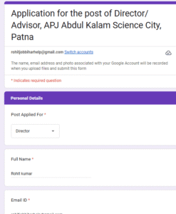 Science City Patna Recruitment 2026