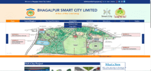 Bhagalpur Smart City Recruitment 2026