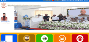 Bihar Police Building Construction Corporation Recruitment 2026