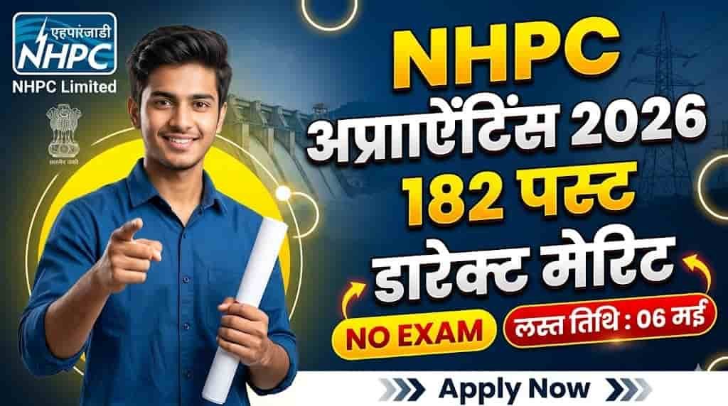 NHPC Apprentice Recruitment 2026