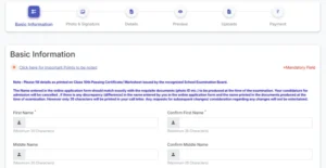 UPCISB Recruitment 2026