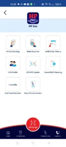 LPG Gas e-KYC Kaise Kare 2026