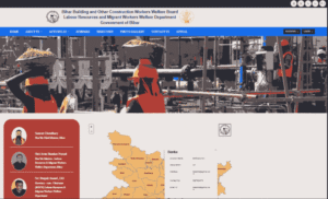 Bihar Labour Card New Portal 2026