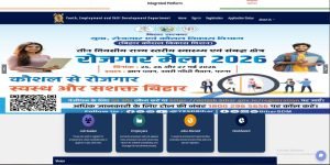Bihar Health Job Fair 2026