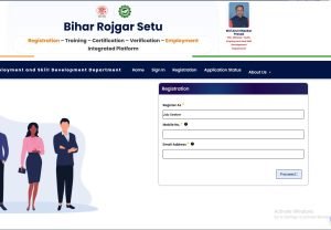 Bihar Health Job Fair 2026