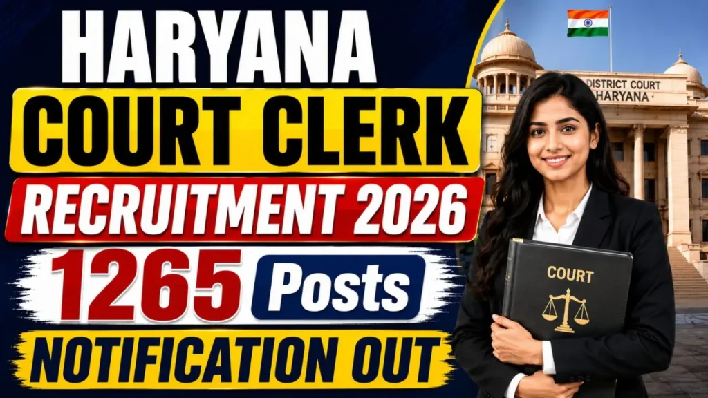 Haryana Court Clerk Recruitment 2026