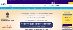 SBI Apprentice Recruitment 2026