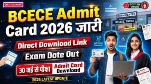 BCECE Admit Card 2026