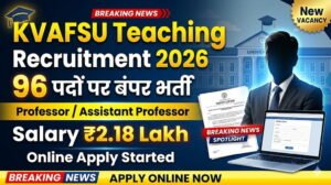 KVAFSU Teaching Recruitment 2026