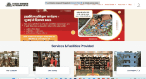 Bihar Handicraft Training Instructor Vacancy 2026