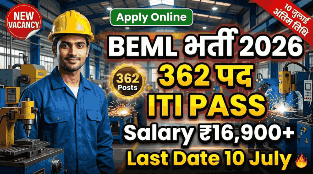 BEML Operator Recruitment 2026