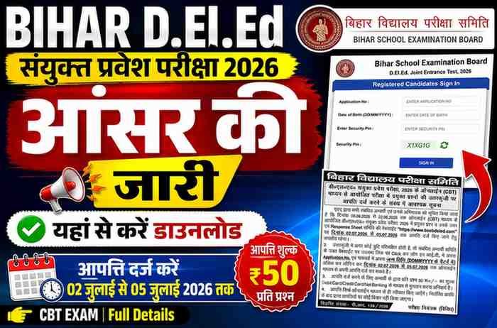 Bihar DElEd Answer Key 2026